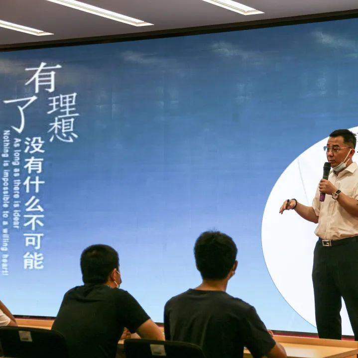 j9娱乐宣讲进校园 助力学子谱新篇          2022年8月31日